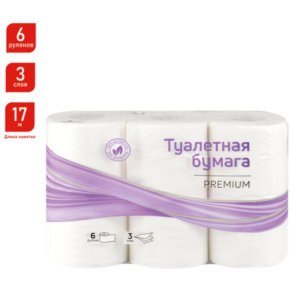 Бумага туалетная OfficeClean, 3-слойная, 6шт., 17м/рул., тиснение, белая