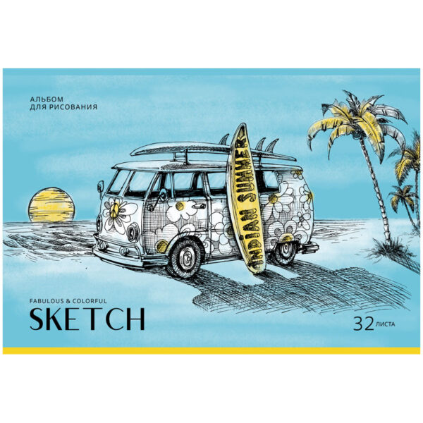 Альбом для рисования 32л., А4, на скрепке BG "Sketch"