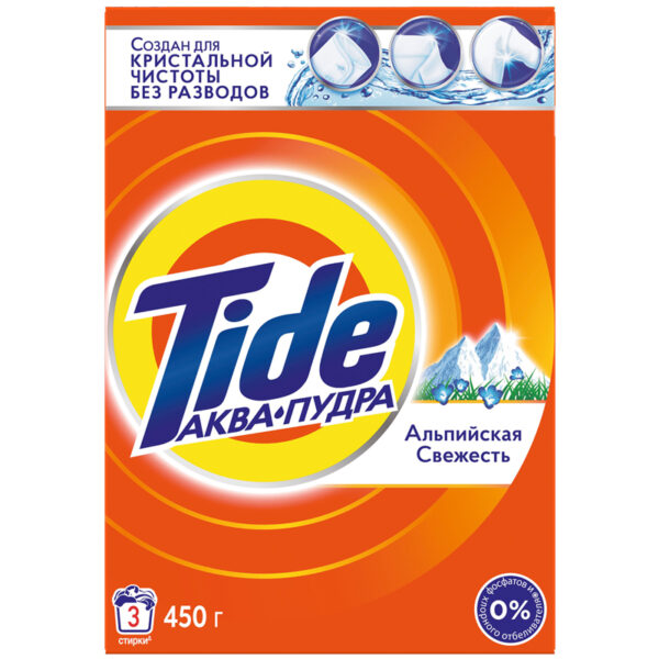 Порошок для машинной стирки Tide "Альпийская свежесть", 450г