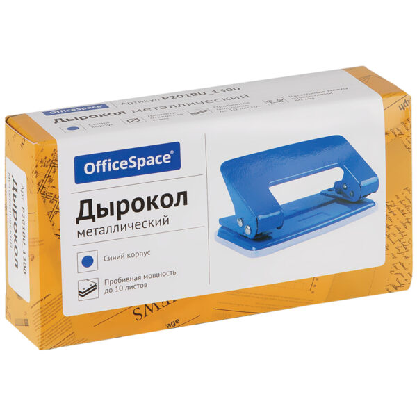 Дырокол OfficeSpace 10л., металлический, синий