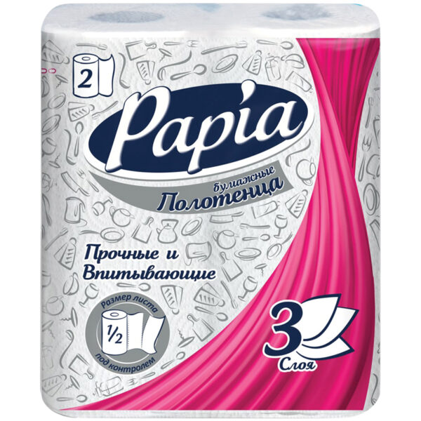 Полотенца бумажные в рулонах Papia, 3-слойные, тиснение, белые, 1/2 листа, 2шт.