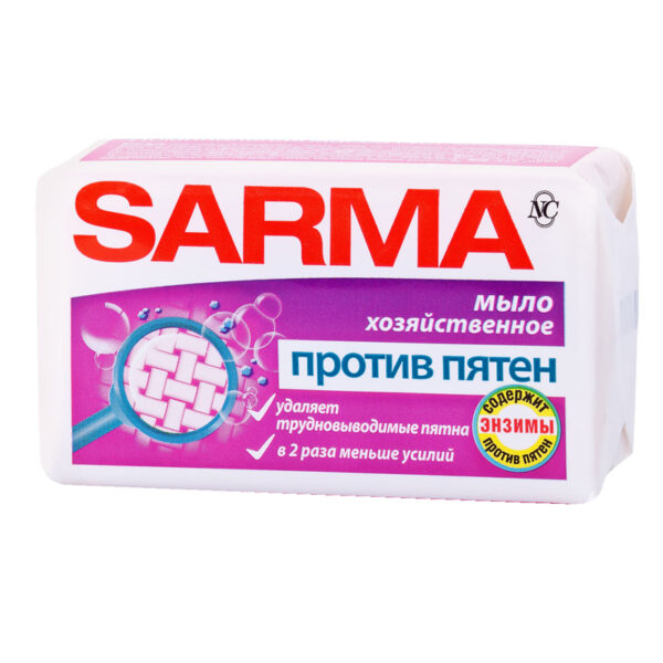 Мыло хозяйственное Sarma против пятен, пленка, 140г