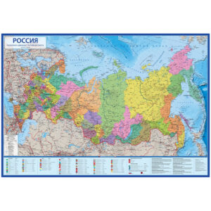 Карта "Россия" политико-административная Globen, 1:8,5млн., 1010*700мм, интерактивная, европодвес