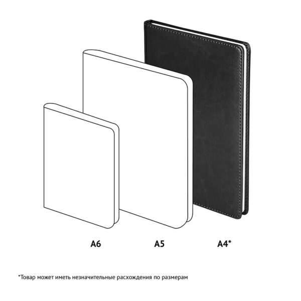 Ежедневник недатированный, А4, 136л., кожзам, OfficeSpace "Nebraska", черный