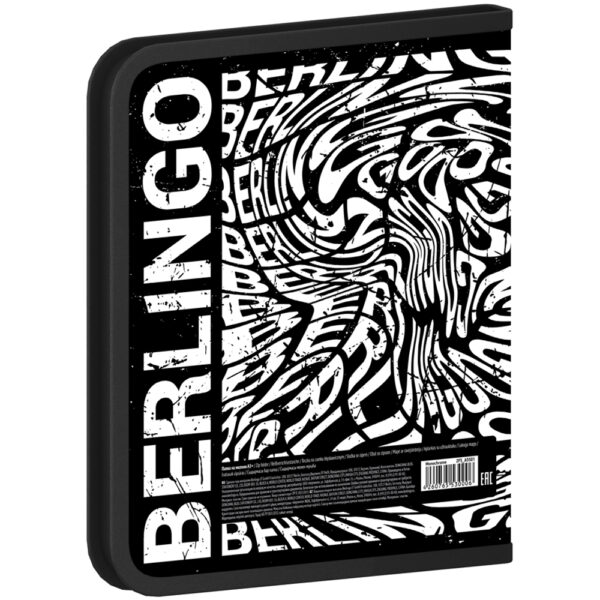Папка на молнии Berlingo "Monochrome" А5+, 600мкм, с рисунком