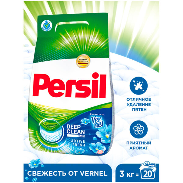 Порошок для машинной стирки Persil "Свежесть от Vernel", для белого белья, 3кг