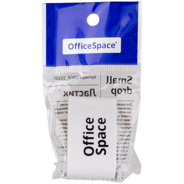 Ластик OfficeSpace "Small drop", форма капли, термопластичная резина, 38*22*16мм