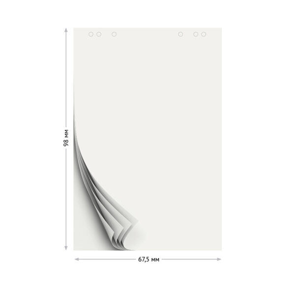 Блокнот для флипчарта OfficeSpace 67,5*98см, 10л., белый, 80г/м2