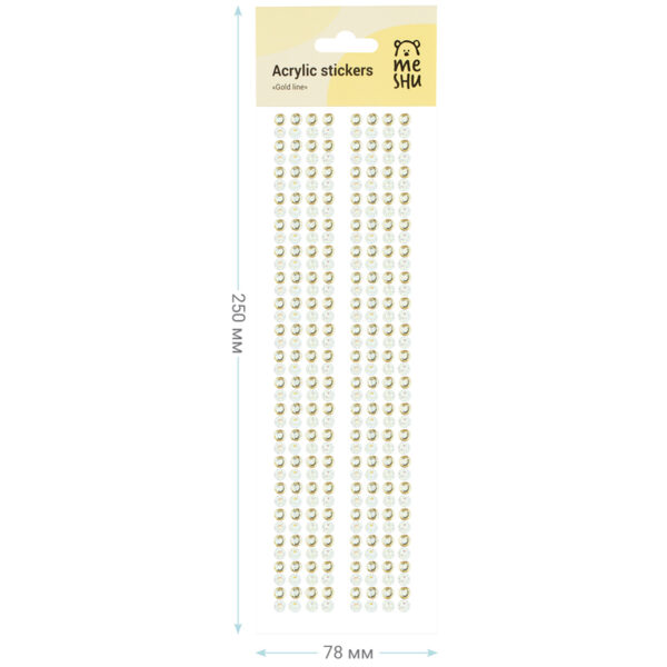 Наклейки акриловые MESHU "Gold line", 25*7,8см, стразы, 308 наклеек, инд. уп., европодвес