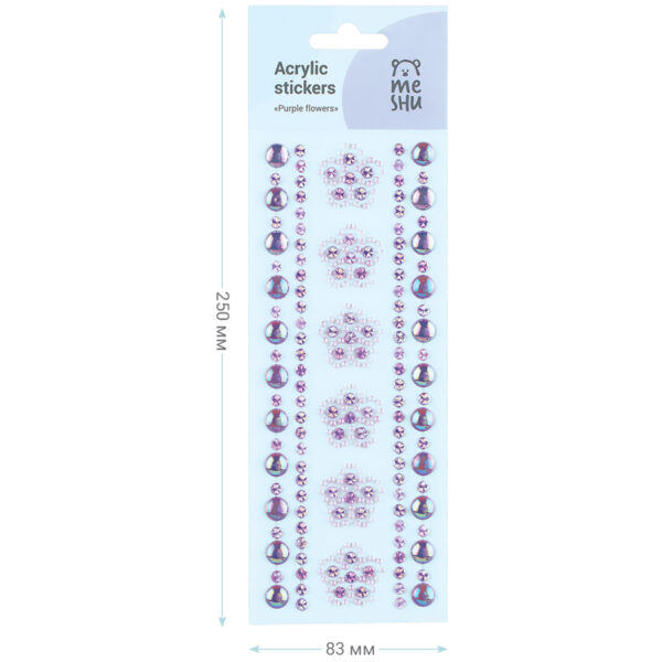 Наклейки акриловые MESHU "Purple flowers", 25*8,3см, стразы, 305 наклеек, инд. уп., европодвес