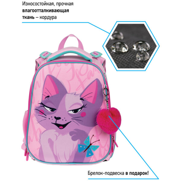 Ранец Berlingo Expert "Princess cat" 37*28*16см, 2 отделения, 2 кармана, анатомическая спинка