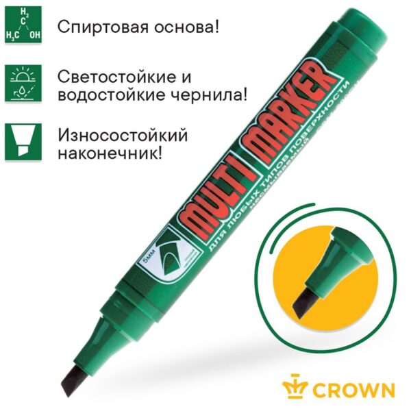 Маркер перманентный Crown "Multi Marker Chisel" зеленый, скошенный, 5мм