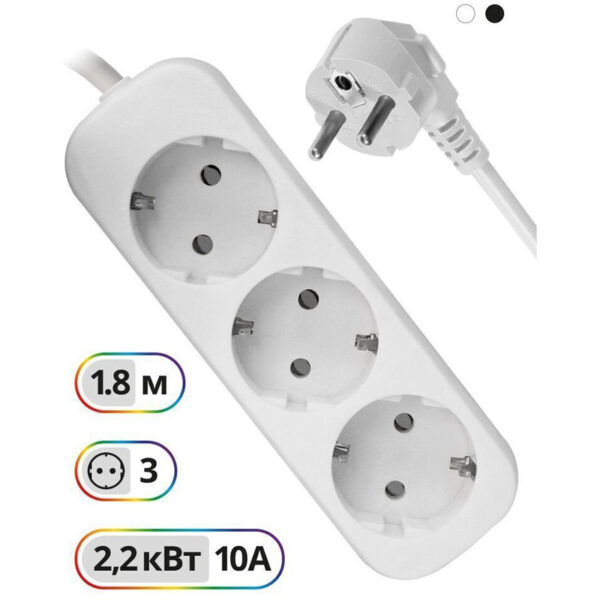 Удлинитель Defender E318, 3 розетки, с заземлением, 1,8м, белый