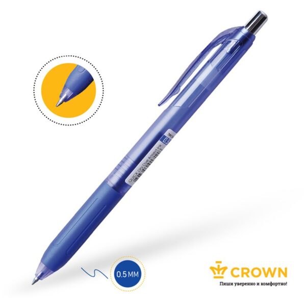 Ручка шариковая автоматическая Crown "Quick Dry" синяя, 0,5мм, грип, с быстросохнущими чернилами