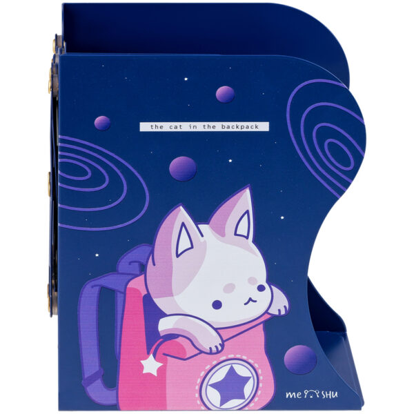 Подставка для книг MESHU "Space Cat", 3 отделения, раздвижная