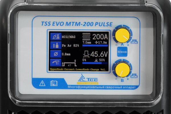 Многофункциональный сварочный аппарат TSS EVO MTM-200 PULSE