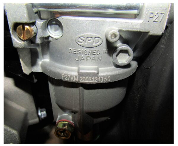 Двигатель бензиновый TSS KM420C-V (вал-конус)