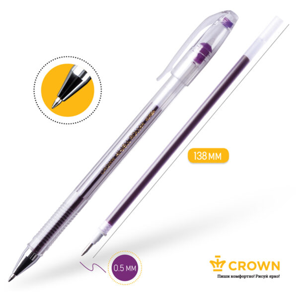 Ручка гелевая Crown "Hi-Jell Color" фиолетовая, 0,7мм