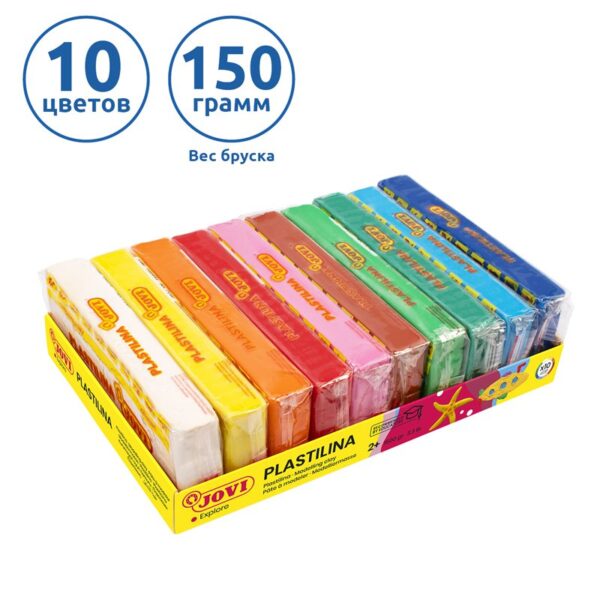 Пластилин JOVI, 10 цветов, 1500г, растительный, картон