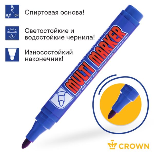 Набор перманентных маркеров Crown "Multi Marker" 04цв., пулевидный, 3,0мм, чехол с европодвесом