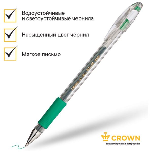 Ручка гелевая Crown "Hi-Jell Grip" зеленая, 0,5мм, грип