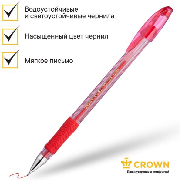 Ручка гелевая Crown "Hi-Jell Needle Grip" красная, 0,7мм, грип, игольчатый стержень, штрих-код