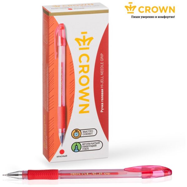 Ручка гелевая Crown "Hi-Jell Needle Grip" красная, 0,7мм, грип, игольчатый стержень, штрих-код