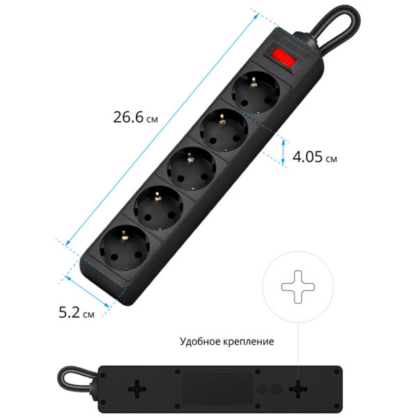 Сетевой фильтр Defender ES 5 розеток 1,8м, черный