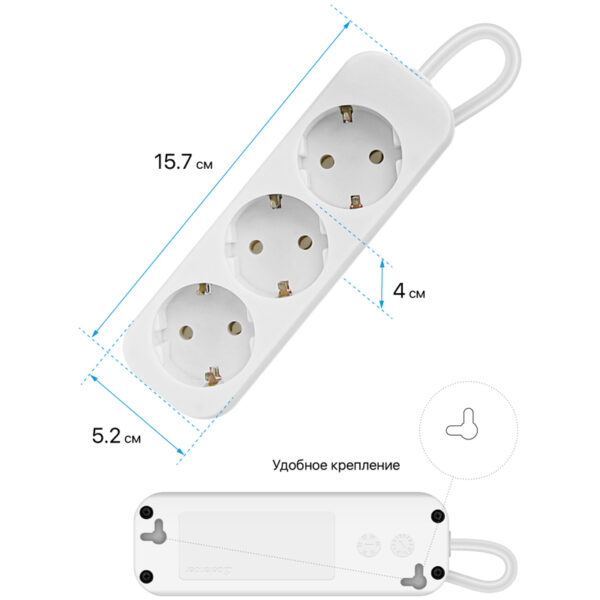 Удлинитель Defender E330, 3 розетки, с заземлением, 3м, белый