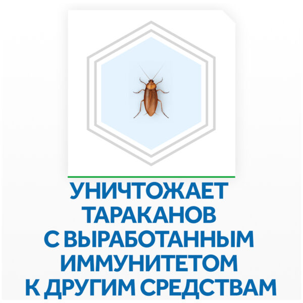 Средство для туалета Туалетный утенок "Морской", 5в1, 500мл