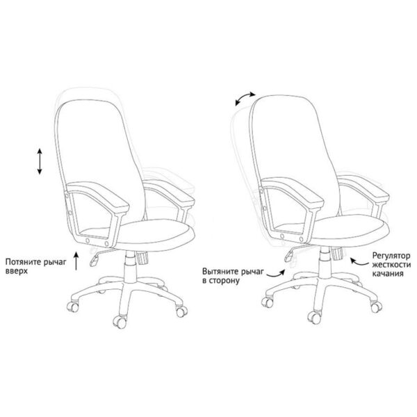 Кресло руководителя Helmi HL-E79 "Elegant", PL, ткань TW черная/серая