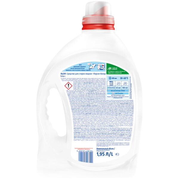 Гель для стирки Persil "Color", для цветного белья, 1,95л