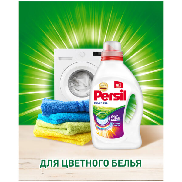 Гель для стирки Persil "Color", для цветного белья, 1,95л