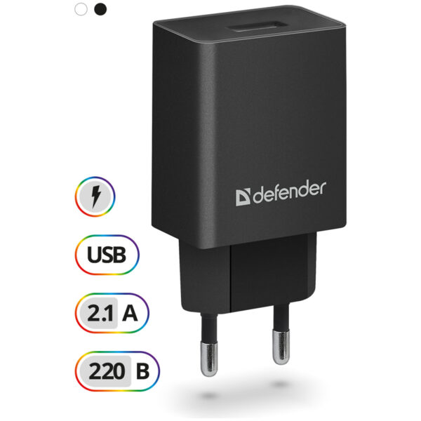 Зарядное устройство сетевое Defender EPA-10, 1*USB, 2.1А output, пакет, черный