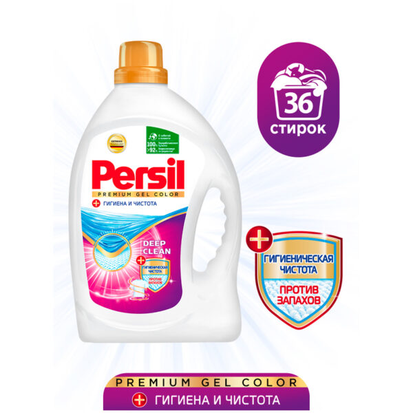 Гель для стирки Persil Premium "Color", концентрат, 2,34л