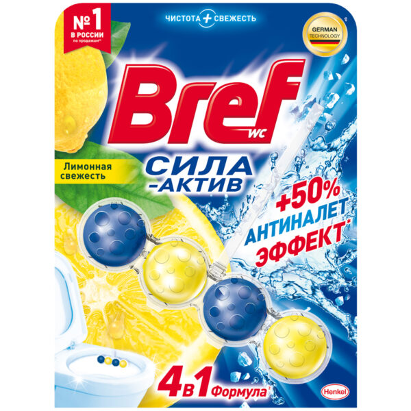 Подвесной блок для унитаза Bref "Сила-Актив", лимонная свежесть, 50г, блистер