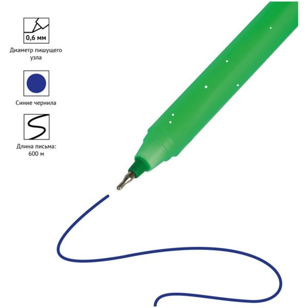 Ручка шариковая OfficeSpace "Funfair neon"синяя, 0,6мм, на масляной основе, штрих-код