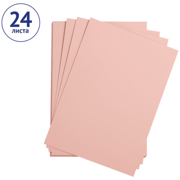 Цветная бумага 500*650мм, Clairefontaine "Etival color", 24л., 160г/м2, темно-розовый, легкое зерно, 30%хлопка, 70%целлюлоза