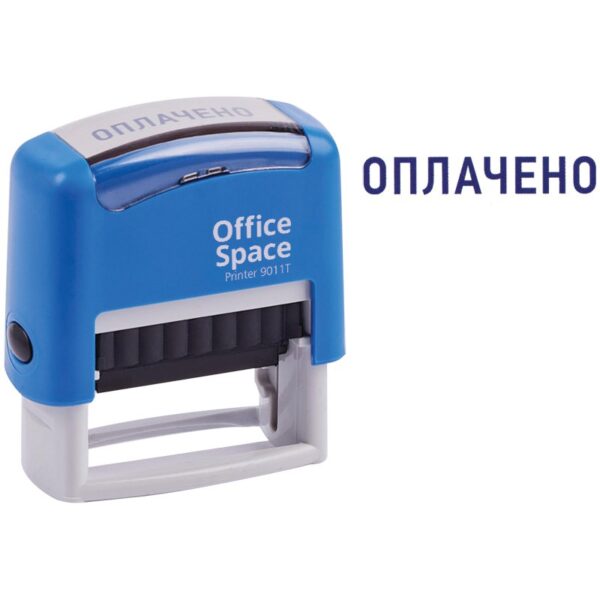 Штамп OfficeSpace "ОПЛАЧЕНО", 38*14мм