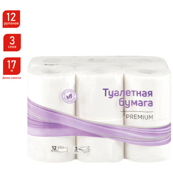 Бумага туалетная OfficeClean, 3-слойная, 12шт., 17м/рул., тиснение, белая