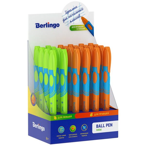 Ручка шариковая Berlingo "Initial" светло-синяя, 0.7мм, для левшей и правшей (ассорти)