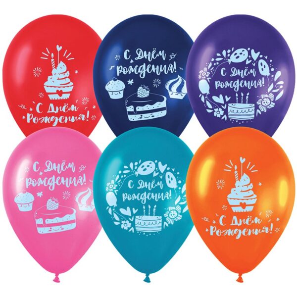 Воздушные шары,  50шт., М12/30см, MESHU "Sweet day", пастель, ассорти