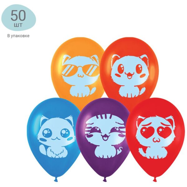 Воздушные шары,  50шт., М12/30см, MESHU "Cute kittens", пастель, ассорти