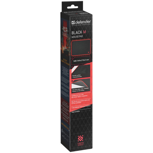 Коврик для мыши Defender Black M 360*270*3мм, ткань+резина