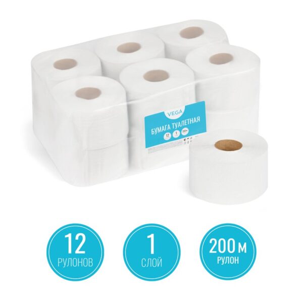 Бумага туалетная Vega Professional, 1-сл., 200м/рул., белая