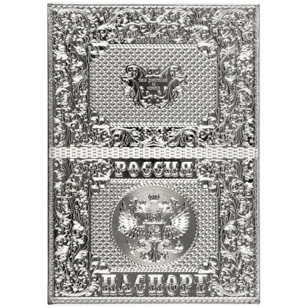 Обложка для паспорта OfficeSpace "Россия", кожа, тиснение, серебряный металлик