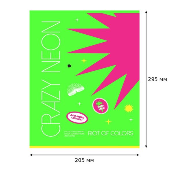 Тетрадь 96л., А4, клетка BG "Crazy neon", неоновая краска