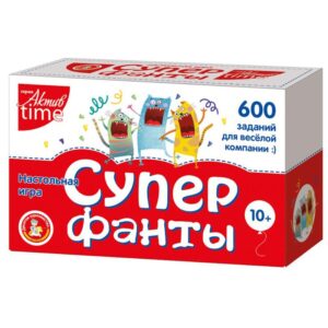 Игра настольная Десятое королевство "Супер фанты", 600 заданий, картоная коробка