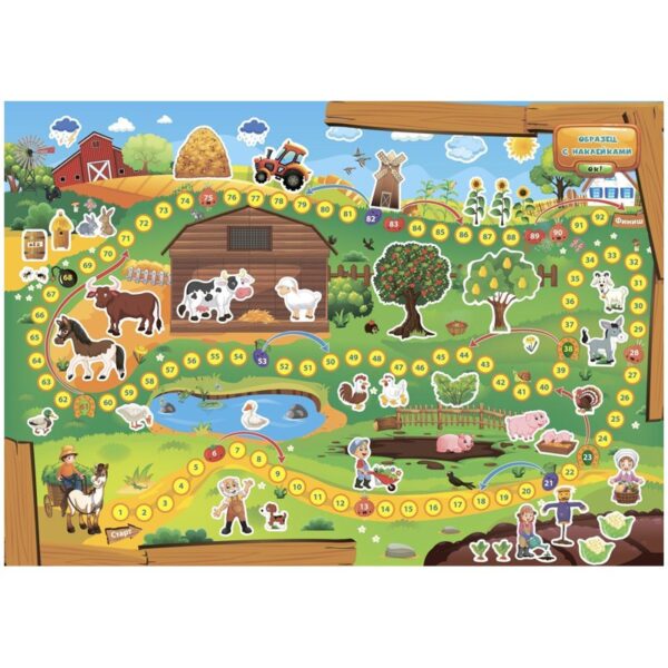 Книга-игра Учитель-Канц "Чудеса на ферме", 40 многоразовых наклеек, игровое поле
