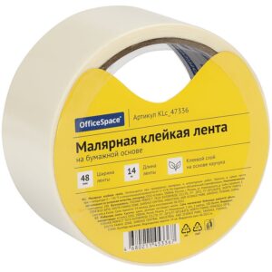 Клейкая лента малярная OfficeSpace, 48мм*14м, ШК